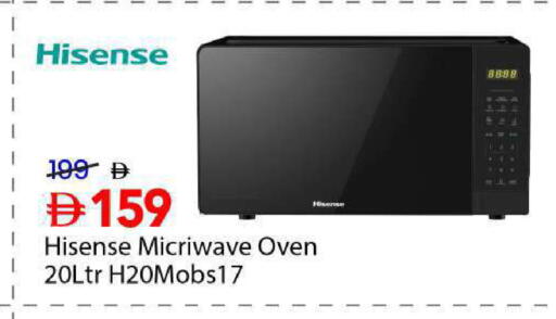 available at Mark & Save in UAE - Abu Dhabi