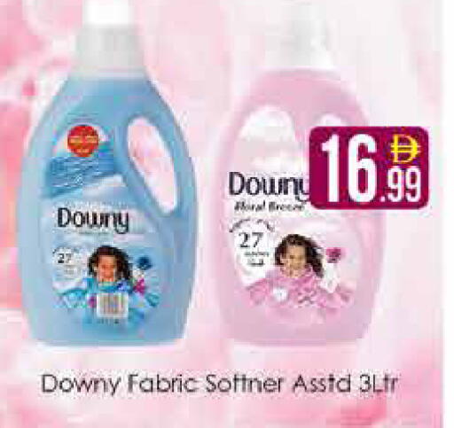 available at AIKO Mall and AIKO Hypermarket in UAE - Dubai