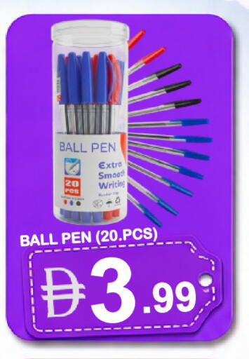 available at جفت بوينت in الإمارات العربية المتحدة , الامارات - دبي