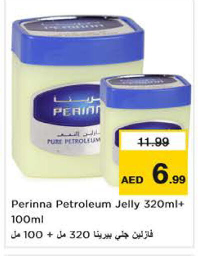 available at Nesto Hypermarket in UAE - Abu Dhabi