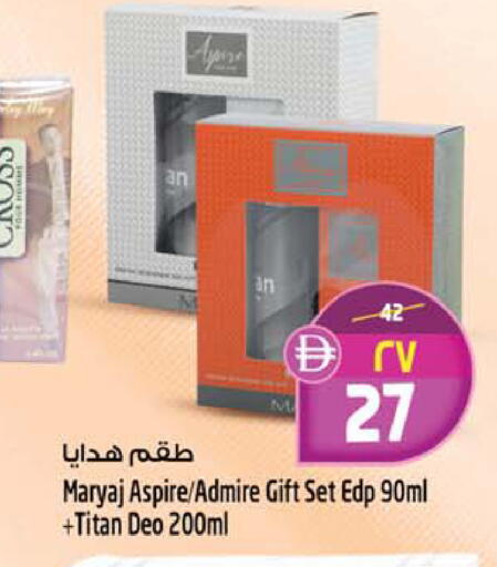 available at Safari Hypermarket in UAE - Sharjah / Ajman