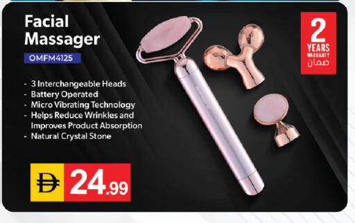 available at سوق طلال in الإمارات العربية المتحدة , الامارات - دبي