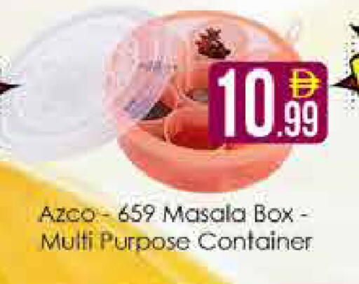 available at AIKO Mall and AIKO Hypermarket in UAE - Dubai