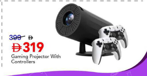available at Mark & Save in UAE - Sharjah / Ajman