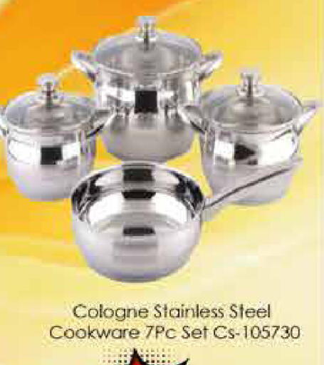 available at AIKO Mall and AIKO Hypermarket in UAE - Dubai