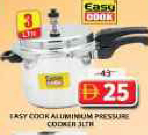 available at جراند هايبر ماركت in الإمارات العربية المتحدة , الامارات - الشارقة / عجمان