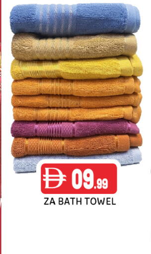 available at عين المدينة هايبرماركت in الإمارات العربية المتحدة , الامارات - الشارقة / عجمان