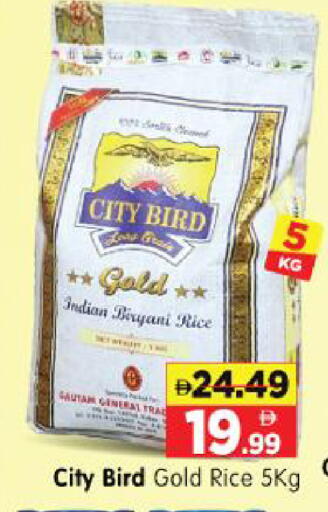 available at Al Madina Hypermarket in UAE - Abu Dhabi