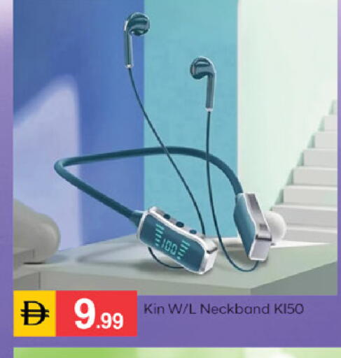 available at سوق طلال in الإمارات العربية المتحدة , الامارات - الشارقة / عجمان