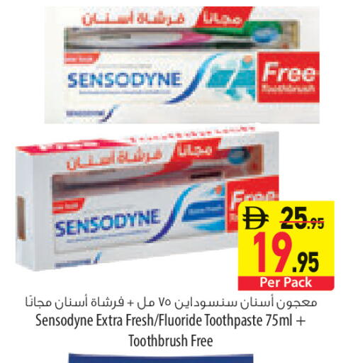 available at السفير ماركت in الإمارات العربية المتحدة , الامارات - أبو ظبي