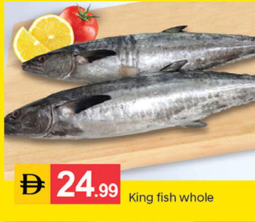 available at سوق طلال in الإمارات العربية المتحدة , الامارات - الشارقة / عجمان
