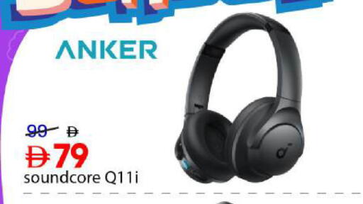 available at Mark & Save in UAE - Abu Dhabi