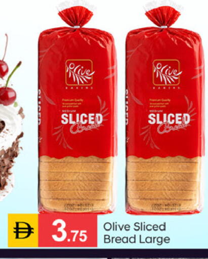 available at سوق طلال in الإمارات العربية المتحدة , الامارات - دبي
