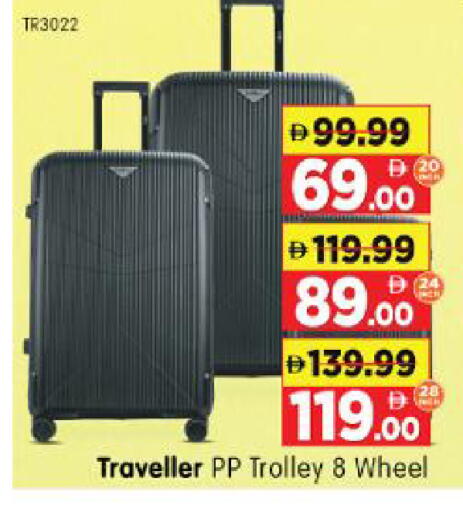 available at Al Madina Hypermarket in UAE - Abu Dhabi
