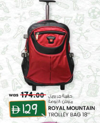 available at K.M Hypermarket in UAE - Al Ain