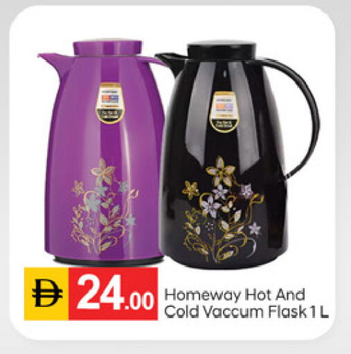 available at سوق طلال in الإمارات العربية المتحدة , الامارات - دبي