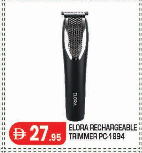 available at سنابل بني ياس in الإمارات العربية المتحدة , الامارات - أبو ظبي