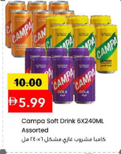 Orange Lemon available at Mark & Save in UAE - Sharjah / Ajman