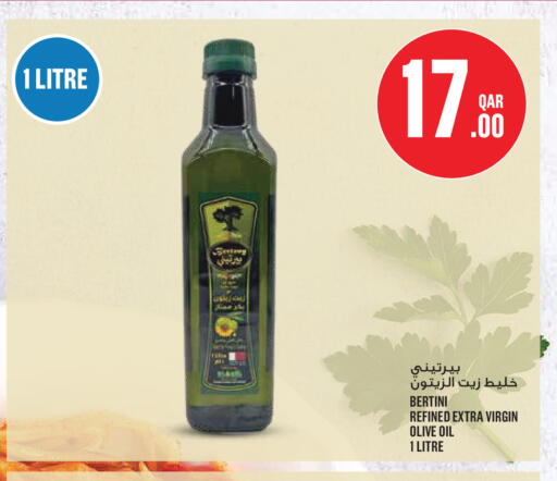 available at Monoprix in Qatar - Al Wakra