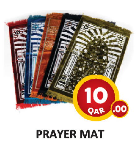 available at AL HABARI FOOD STUFF (FS2) in Qatar - Al Shamal