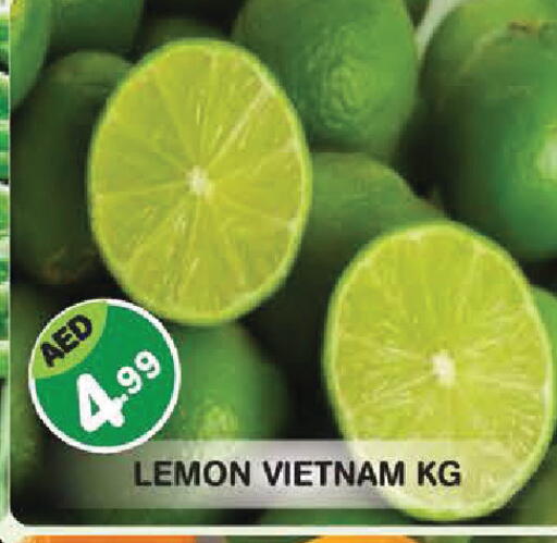 Lemon from Vietnam available at سنابل بني ياس in الإمارات العربية المتحدة , الامارات - أبو ظبي