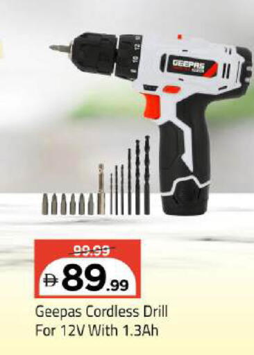 available at Mark & Save in UAE - Abu Dhabi