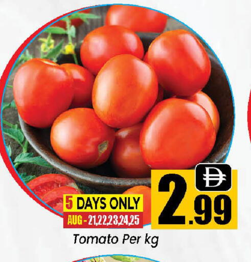 Tomato available at Neomart Hypermarket in UAE - Sharjah / Ajman