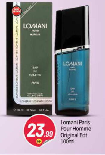 available at BIGmart in UAE - Abu Dhabi