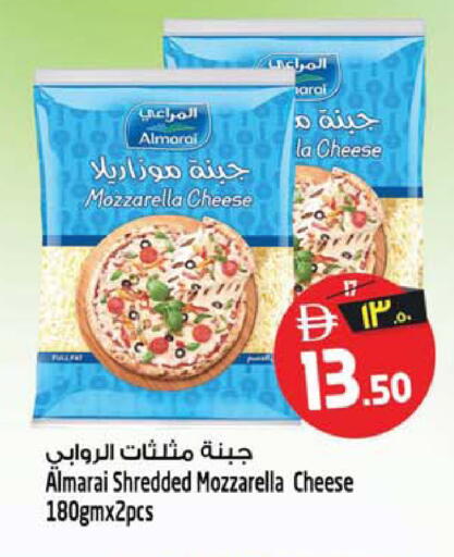 available at Safari Hypermarket in UAE - Sharjah / Ajman