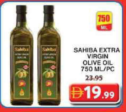 available at جراند هايبر ماركت in الإمارات العربية المتحدة , الامارات - الشارقة / عجمان