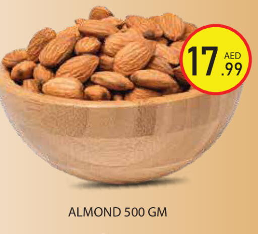 available at Baniyas Spike  in UAE - Ras al Khaimah