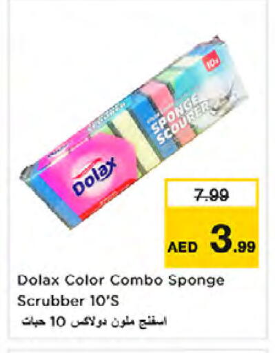 available at نستو هايبرماركت in الإمارات العربية المتحدة , الامارات - الشارقة / عجمان