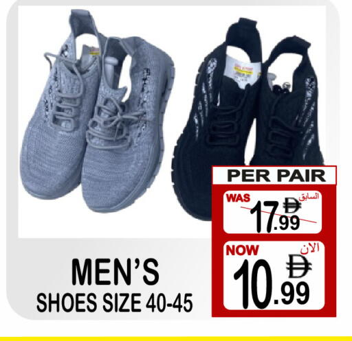 available at جفت بوينت in الإمارات العربية المتحدة , الامارات - دبي