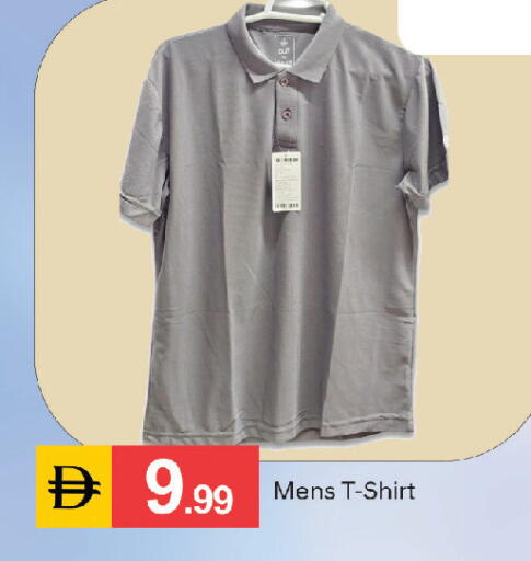 available at سوق طلال in الإمارات العربية المتحدة , الامارات - أبو ظبي