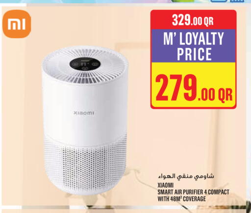 available at Monoprix in Qatar - Al-Shahaniya