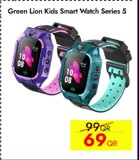 available at iCONNECT  in Qatar - Al-Shahaniya