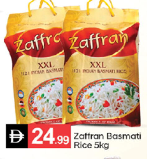 available at TALAL MARKET in UAE - Dubai