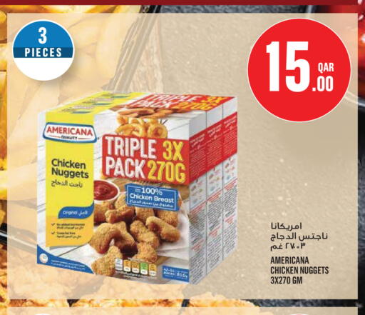 available at مونوبريكس in قطر - أم صلال