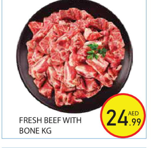 available at Baniyas Spike  in UAE - Ras al Khaimah