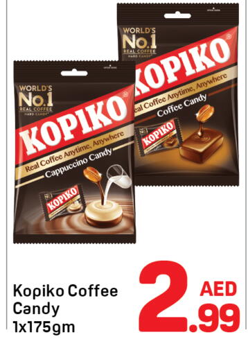 available at دي تو دي in الإمارات العربية المتحدة , الامارات - دبي