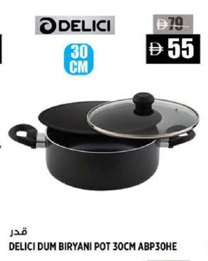 available at Hashim Hypermarket in UAE - Sharjah / Ajman