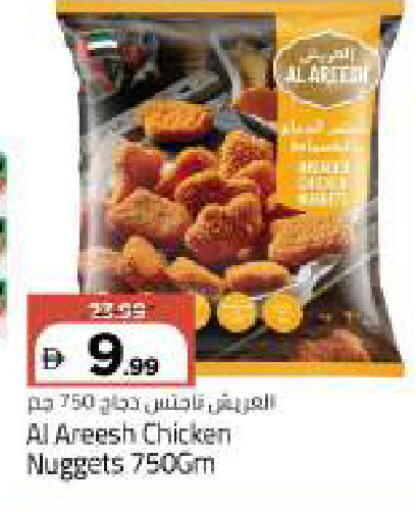 available at مارك & سيف in الإمارات العربية المتحدة , الامارات - أبو ظبي