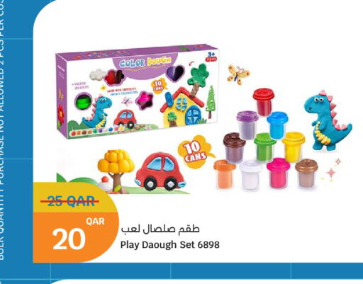 available at City Hypermarket in Qatar - Al Shamal