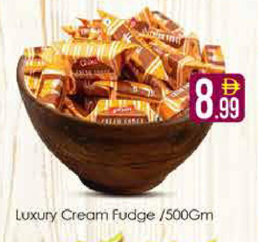 available at AIKO Mall and AIKO Hypermarket in UAE - Dubai