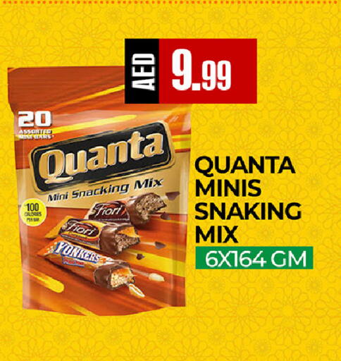 available at  RIVIERA SUPERMARKET L.L.C in UAE - Abu Dhabi