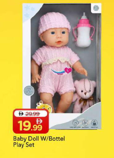 available at Mark & Save in UAE - Abu Dhabi