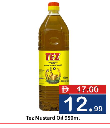 available at ROYAL GULF HYPERMARKET LLC in UAE - Abu Dhabi