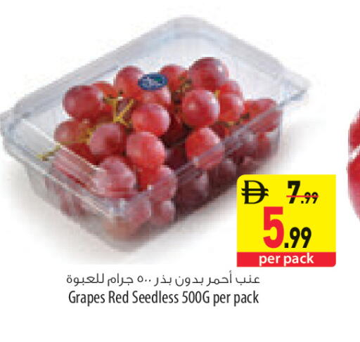 Grapes available at السفير ماركت in الإمارات العربية المتحدة , الامارات - أبو ظبي
