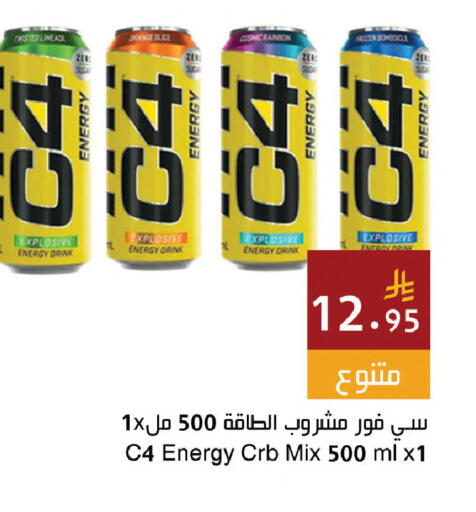 Orange available at اسواق هلا in مملكة العربية السعودية, السعودية, سعودية - المنطقة الشرقية