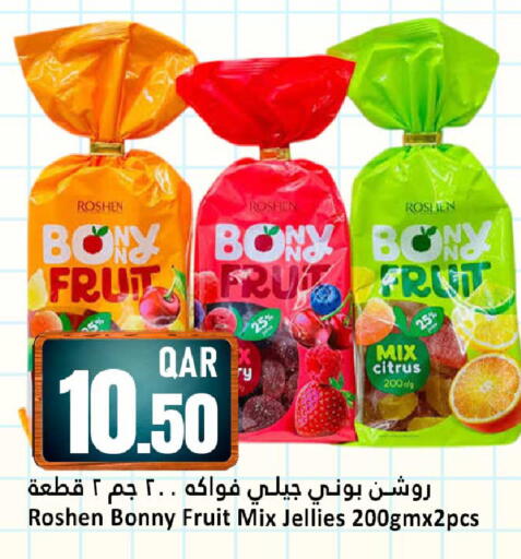 available at Dana Hypermarket in Qatar - Al Wakra